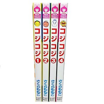 オフサイド コミック 全15巻完結(KCスペシャル) [マーケット