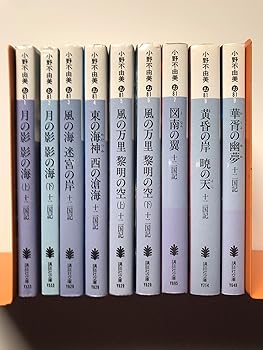 楽天市場】【中古】オフサイド コミック 全15巻完結KCスペシャル