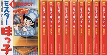 ミスター味っ子 ミスター味っ子Ⅱ 全巻セット 寺沢大介 ミスター味っ子2（2）』（寺沢 大介）｜講談社