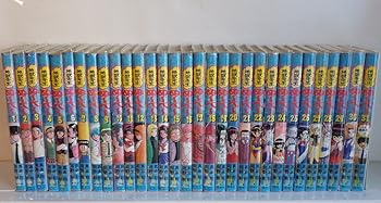 楽天市場】【中古】名門!多古西応援団 全10巻完結文庫版講談社