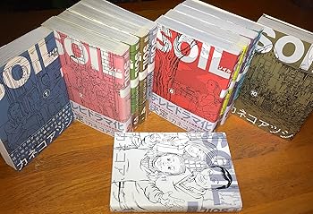 楽天市場】【漫画】【中古】SOIL（ソイル） ＜1〜11巻完結