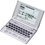 【中古】【39shop】CASIO★Ex-word XD-H9000 電子辞書 英語専門モデル(非常に良い)｜アトリエ絵利奈