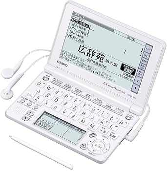 【中古】【39shop】CASIO★Ex-word 電子辞書 XD-SF4800WE ホワイト 音声対応 100コンテンツ 高校生学習モデル 5.3型液晶クイックパレット(非常に良い)｜アトリエ絵利奈