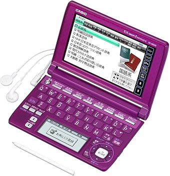 【中古】【39shop】CASIO★Ex-word 電子辞書 XD-A8500VT バイオレット 多辞書総合モデル ツインタッチパネル 音声対応 130コンテンツ 日本文学300作品/世界文学100作(非常に良い)|アトリエ絵利奈
