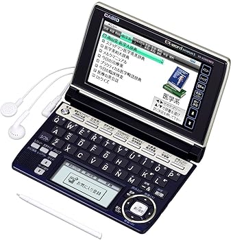 【中古】CASIO Ex-word 電子辞書 XD-A5900MED 医学モデル ツインタッチパネル 音声対応 80コンテンツ日本文学300作品/世界文学100作品収録 “Blanviewブ