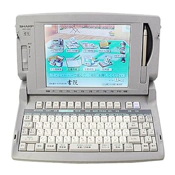 【中古】【39shop】SHARP　ワープロ　書院★WD-C50(非常に良い)｜アトリエ絵利奈