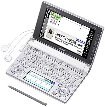 【中古】【39shop】カシオ★電子辞書 エクスワード スペイン語モデル XD-D7500(非常に良い)|アトリエ絵利奈