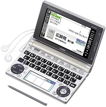 【中古】【39shop】カシオ★電子辞書 エクスワード 生活・教養モデル XD-D6500GD シャンパンゴールド(非常に良い)｜アトリエ絵利奈