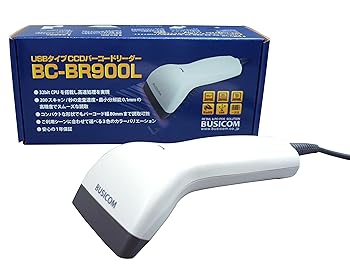 【中古】【39shop】ビジコム★バーコードリーダー 二アレンジCCD USB 白 液晶読取対応 BC-BR900L-W(非常に良い)｜アトリエ絵利奈