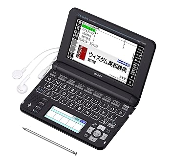 【中古】カシオ 電子辞書 エクスワード 高校生モデル XD-U4805BK ブラック
