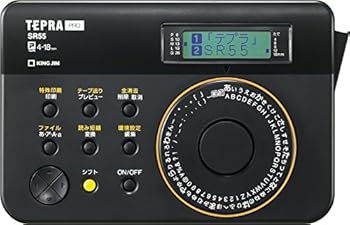 【中古】【39shop】キングジム★SR55クロ ラベルライタ-テプラ」PRO 黒(非常に良い)|アトリエ絵利奈