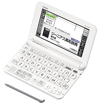 【中古】【39shop】カシオ★電子辞書 エクスワード 高校生モデル XD-G4800WE ホワイト コンテンツ150(非常に良い)｜アトリエ絵利奈