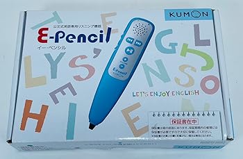 【中古】【39shop】くもん出版KUMON★PUBLISHING E-pencil イーペンシル 公文式英語専用リスニング機器(非常に良い)|アトリエ絵利奈