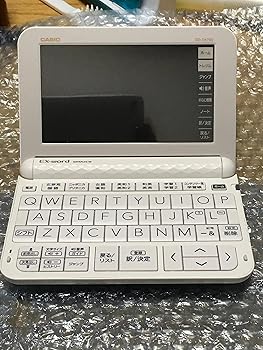 【中古】【39shop】カシオ計算機★電子辞書 EX-word XD-Z4700XD-Z4800の学校販売版 AZ-Z4700edu(非常に良い)|アトリエ絵利奈