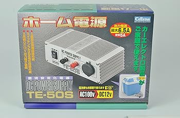 【中古】【39shop】セルスター★ホーム電源 TE-50S CELLSTAR(非常に良い)｜アトリエ絵利奈