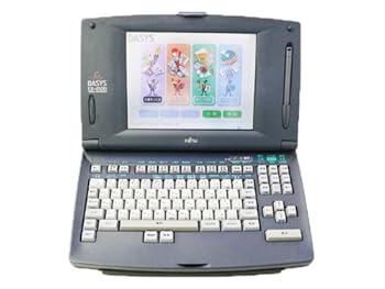 【中古】【39shop】富士通★ワープロ OASYS LX-4500 premium vintage(非常に良い)｜アトリエ絵利奈