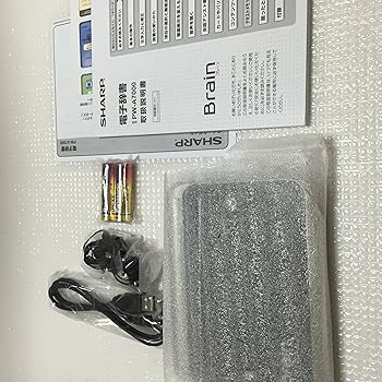 【中古】【39shop】シャープ★電子辞書 Brain ブレーン PW-A7000 ブラック PW-A7000-B 生活総合 120コンテンツ 100動画 カラ-液晶 Wタッチ画面 Power Body 5.6型タッ(非常に良い)｜アトリエ絵利奈