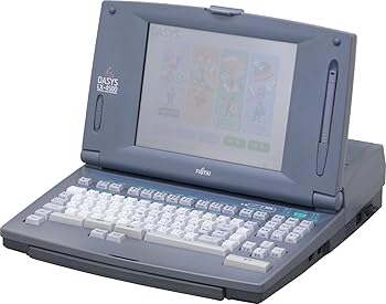 【中古】富士通 ワープロ オアシス OASYS LX-4500 親指シフト