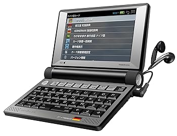 【中古】セイコーインスツル 電子辞書 DAYFILER デイファイラー DF-X7000GR ドイツ語・日本語・英語収録電子辞書 無線LAN搭載モデル