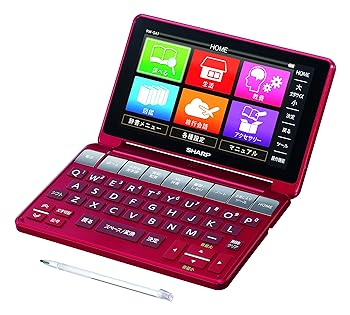 【中古】【39shop】シャープ★カラー電子辞書音声対応/タイプライターキー配列レッド(非常に良い)|アトリエ絵利奈