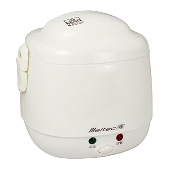 【中古】メルテックmeltec 車載用 炊飯器 2合炊き DC12V Meltec LS-11