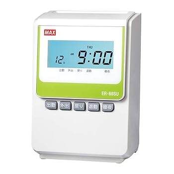 【中古】マックス 陰電子勤番記録時計 ER-60SU 白いこと