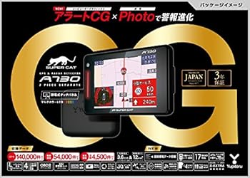 【中古】SUPER CATユピテル3.6型静電式タッチパネルモデルOBDII対応GPSレーダー探知機A730 37,216円