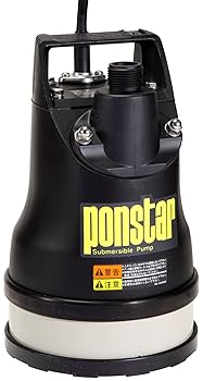 【中古】【39shop】工進★汚水用 水中ポンプ ポンスター PX-525L 50Hz(非常に良い)｜アトリエ絵利奈 54,792円