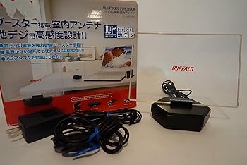 【中古】BUFFALO ブースター機能搭載 地デジ対応機器専用 室内アンテナ DT-OP-RA