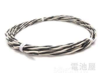 【中古】Belden ベルデンBELDEN 8460 6m スピーカーケーブル