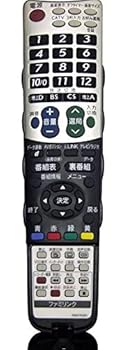 【中古】【39shop】0106380406★RRMCGB047WJN2 テレビリモコン シャープ SHARP(非常に良い)｜アトリエ絵利奈