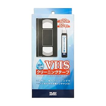 【中古】湿式手合い VHS 洗い濯ぎ磁気テープ 洗浄剤 頭顱洗浄剤 湿式 映像媒体 ビデオデッキ洗浄剤は乾式より湿式がおススメ 家電-その他