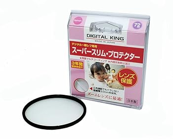 【中古】DIGITAL KING デジタルキング スーパースリムプロテクター 62mm デジタル1眼レフ専用 7,132円