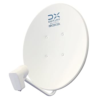 【中古】DXアンテナ BSアンテナ 2K 4K 8K 対応 45cm形 BS 110度CSアンテナ カンタン取り付け マニュアル BC45AS ホワイト