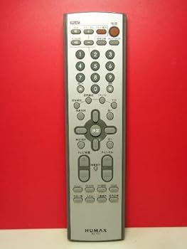 【中古】HUMAX チューナーリモコン RS-701J