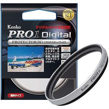 【中古】Kenko 46mm レンズフィルター PRO1D プロテクター シルバー枠 レンズ保護用 薄枠 日本製 246528