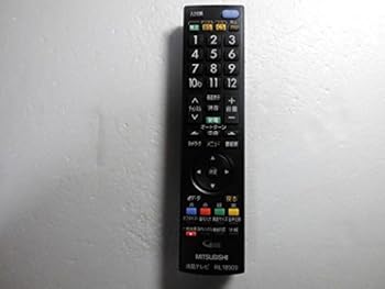 売れ筋 あす楽対応 MM78EYLFHIS [MM78EYLFHIS]