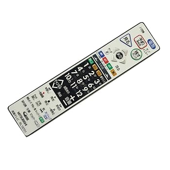 【中古】KS.pc 液晶テレビ受像機 代わりの人用 遠隔操作 RL19701 三菱MITSUBISHI LCD-40BHR35 LCD-32BHR35 LCD-26BHR35 LCD-A40BHR3 LCD-A32BHR3 LCD-A26BHR3 LCD-A26