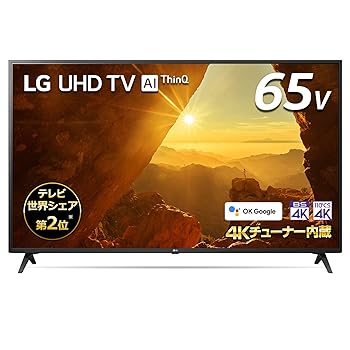 【中古】LG 65V型 4Kラジオ受信機内蔵 液晶テレビ受像機 Alexa積み上げる ドルビーアトモス 相応う TV 65UM7300EJA