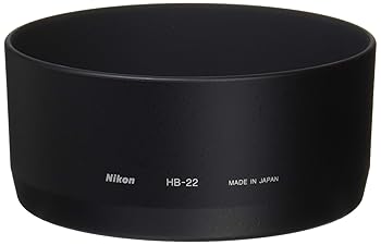 【中古】Nikon バヨネットフード HB-22