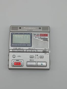 【中古】Panasonic SJ-MR50-S 携帯型MDリコーダー MDLP相応う、金棒引き\u0026ステレオマイクロホン内蔵 しろがね色