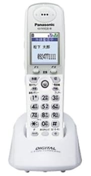 【中古】PANASONIC 増設子機ホワイト KX-FKN530-W
