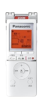 【中古】Panasonic ICレコーダー 4GB ホワイト RR-XS455-W