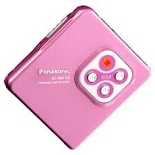 【中古】Panasonic 携帯型MD電気蓄音機 SJ-MJ10さくら色