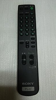 【中古】SONY テレビ受像機遠隔操作 RM-J222