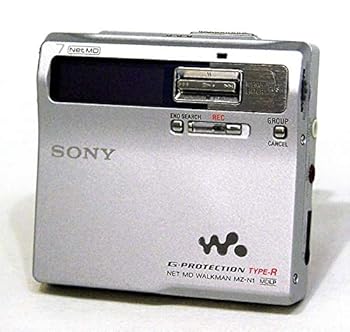 【中古】SONY ソニー MZ-N1S しろがね色 携帯型MD電気蓄音機 MDLP相応う/吹き込み/生まれ変わり兼用機/録再/NETMDウォークマン