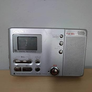 【中古】SONY ソニー MZ-B10 MDリコーダー MDLP相応う MD吹き込み生まれ変わり兼用機/携帯型MD電気蓄音機/ポータブルミニディスクレコーダー