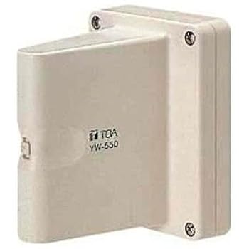 【中古】ワイヤレスアンテナ 壁取付用 YW-550 TOA その他ネットワーク機器 9760007296523 SB-09-001187 : 27,324円