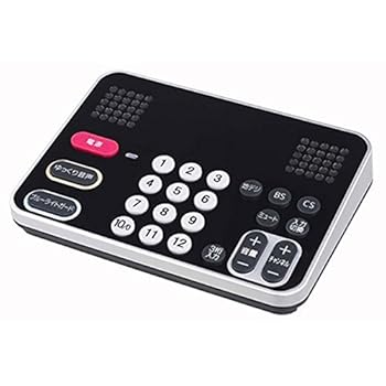 【中古】オリオン 純正テレビ用リモコンDSXシリーズ専用手元スピーカーリモコン