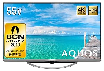 【中古】読みやすい 55V型 液晶 テレビ受像機 AQUOS LC-55US5 4K 低照りかえすN-Blackダイアログボックス」積み上げる Android TV 2017年模範例